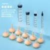 Set de alimentador de medicina para mascotas transfronterizo para perros y gatos, jeringa alimentadora de agua y comida, jeringa para alimentar agua y leche a mascotas jóvenes