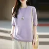 Artesanía impecable tela cepillada suave y esponjosa cuello redondo manga corta simple versátil temperamento de primavera y otoño estilo perezoso top para mujer