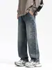 Ropa para Hombre Fengshe / Jeans Vintage para Hombre, Corte Recto Holgado, Tendencia de Pierna Ancha, Versátiles Pantalones Largos Estilo Americano High-Street