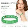 Pulseira magnética removível transfronteiriça europeia e americana, pulseira magnética de moda europeia e americana para homens e mulheres, corrente de relógio ajustável