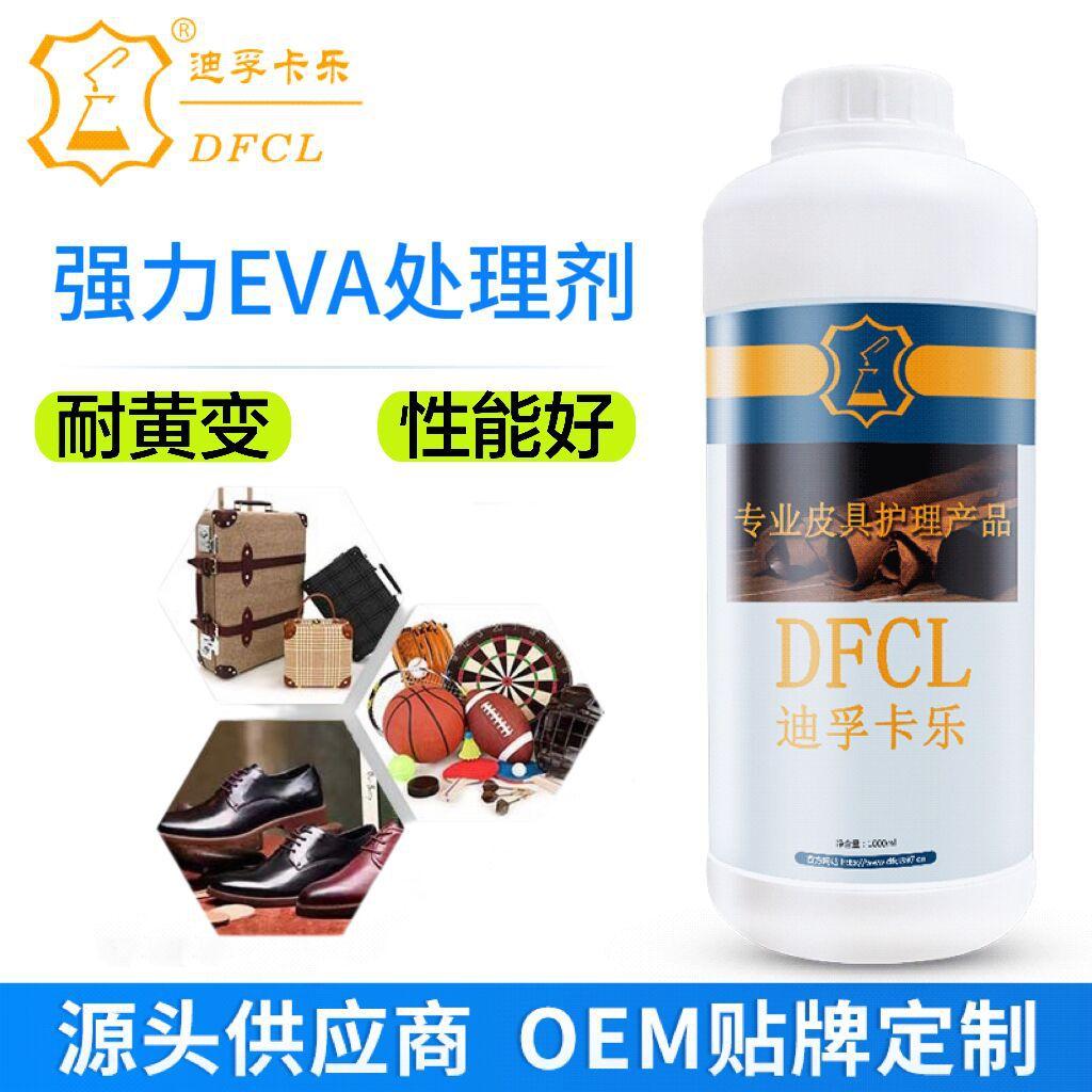 QQ图片20240618101341