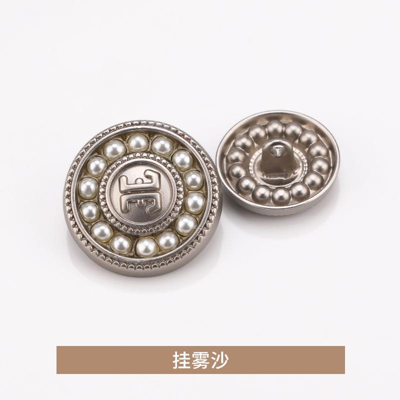 挂雾沙.jpg
