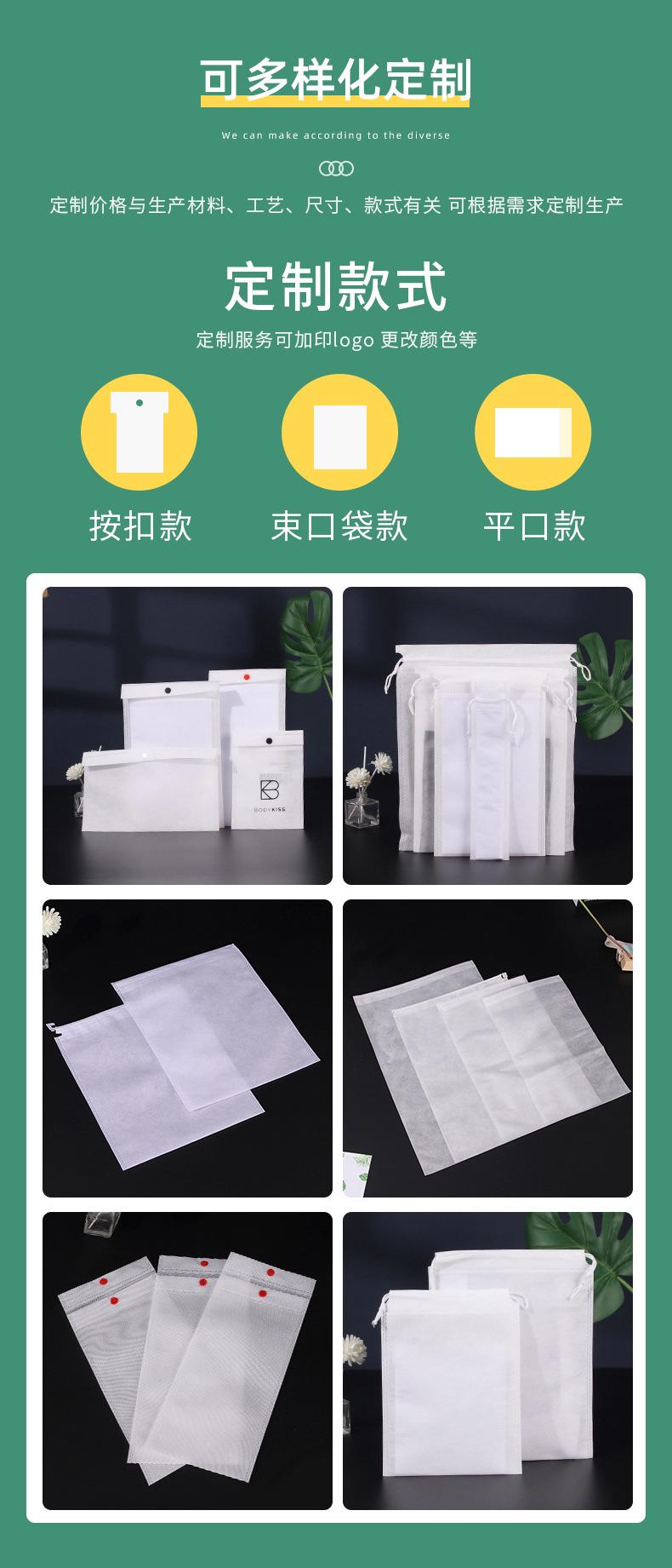详情页1_04.jpg