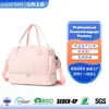 Bolso de hombro cruzado para mujer nuevo, bolsa de yoga y fitness de gran capacidad con compartimento separado para zapatos, bolso deportivo simple, bolsa de viaje ligera