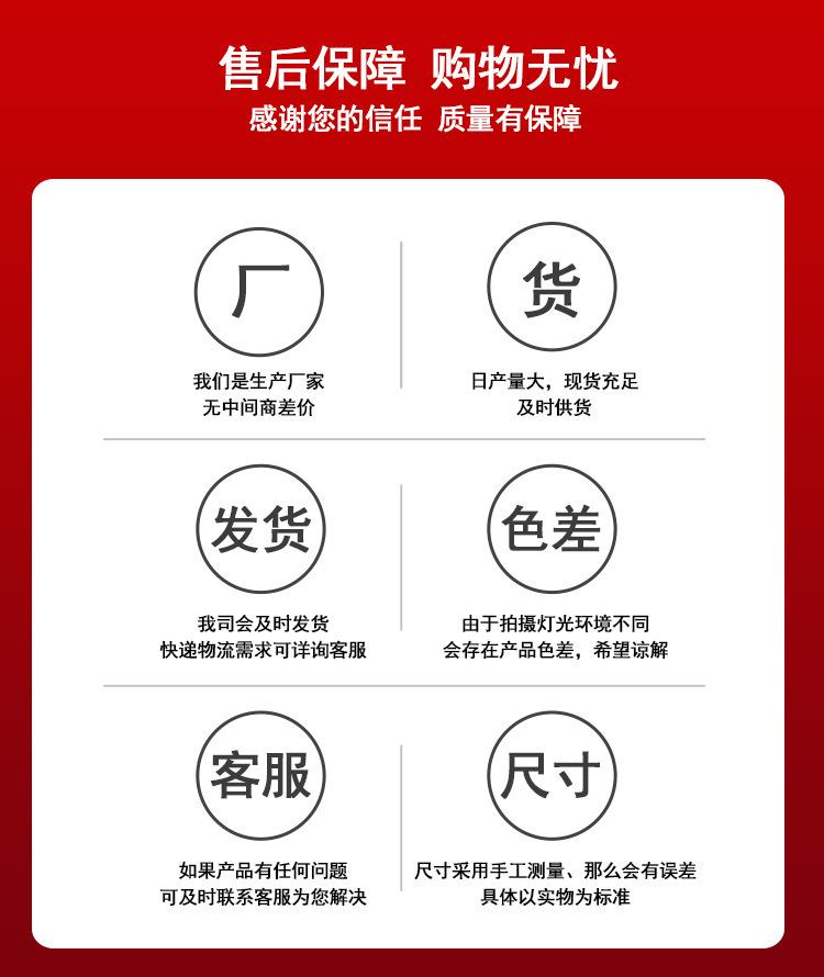 阿里工厂店_详情页实力展示1_04