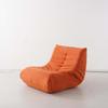 Sillón Puff Caterpillar Famoso en Internet Dormitorio Sala de Estar Engrosado Reclinable Dormible Casual Balcón Piel Pata de Gato Silla Individual