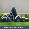 Piedra Fibra de Vidrio Piedra de Paisaje Estilo Bosque Adornos Arreglo de Paisajismo Decoración Ventana de Exhibición Paisajismo Espuma Musgo Falso Piedra