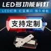 Luz de Ombro de Advertência LED, Luz Piscante Vermelha e Azul Recarregável, Luz Piscante para Patrulha de Segurança de Propriedade, Segurança no Local de Trabalho