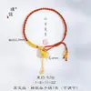 Pulsera de Calabaza de Oro Antiguo Arena Dorada Oro Roto Estilo Mismo Estilo Tienda de Oro Puzuo Pulsera de Cuerda Roja Tejida a Mano Estilo Pareja