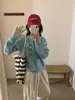 Cárdigan de Ganchillo de Bloques de Color 3D 2026 Otoño/Invierno Nuevo Estilo Coreano Holgado Cuello Redondo Estilo Suave Cárdigan de Punto para Mujer