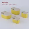 Contenedor de alimentos de acero inoxidable 304 estilo coreano con forma de barco, con tapa de sellado de silicona, lonchera, caja de almacenamiento de alimentos para refrigerador