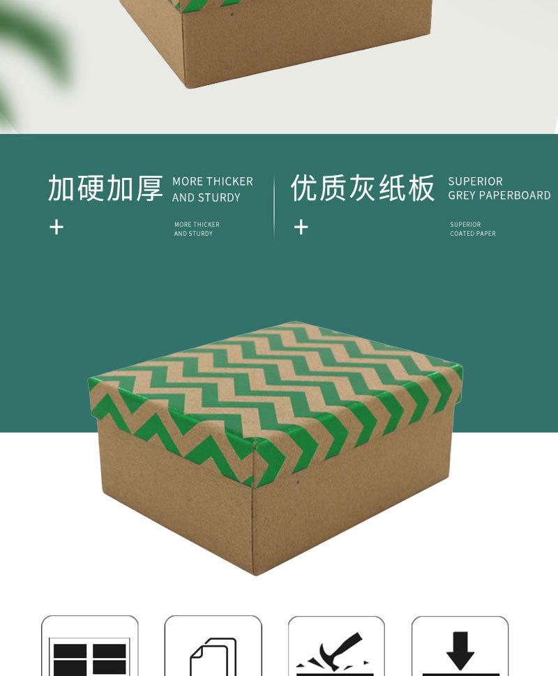 39-圣诞礼品盒_02