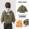 Chaqueta de Béisbol Gruesa Impermeable con Forro Polar Estilo Europeo para Niños Invierno 2026 Nuevo Modelo Ropa Moderna para Niños Pequeños