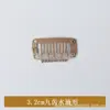 Peruca DIY Coreana Extensão de Cabelo Grampo BB Chapéu Grampo à Prova de Vento Forma de U Tinta Ferramentas Acessórios para Peruca