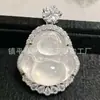 Colgante de Buda de Calcedonia Blanco Hielo Incrustado Plateado de Alta Calidad, Colgante Incrustado de Buda Maitreya de Ágata Natural para Mujer