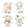 Lindas Ovejas Blancas de Peluche Pegatinas de Tela Bordadas para Ropa Pegatinas de Pudín para Fundas de Teléfono Móvil Pegatinas Bordadas Decorativas Autoadhesivas