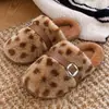 Otoño e Invierno Nuevo Estampado de Leopardo Hebilla Retro Birkenstock Peludas de Punta Cerrada Medias Zapatillas Calientes para el Hogar de Mujer Zapatillas de Algodón