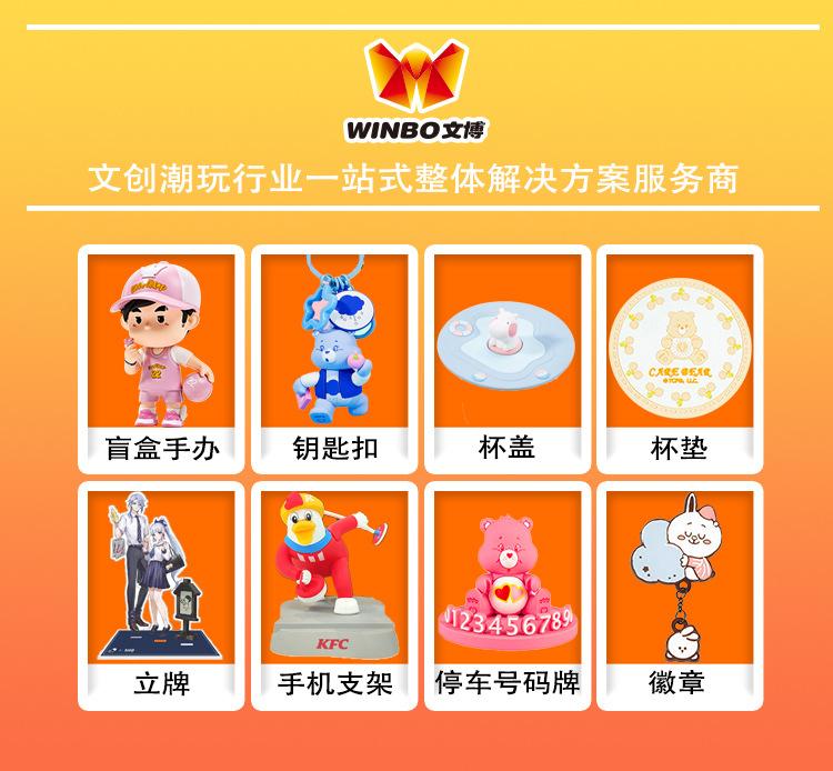 详情2 (1).jpg