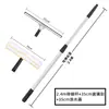 Limpiacristales de Acero Inoxidable 1.2m 2.4m Poste Telescópico de Aleación de Aluminio Aplicador de Agua Propiedad Limpiador de Cristales de Hotel Limpiador
