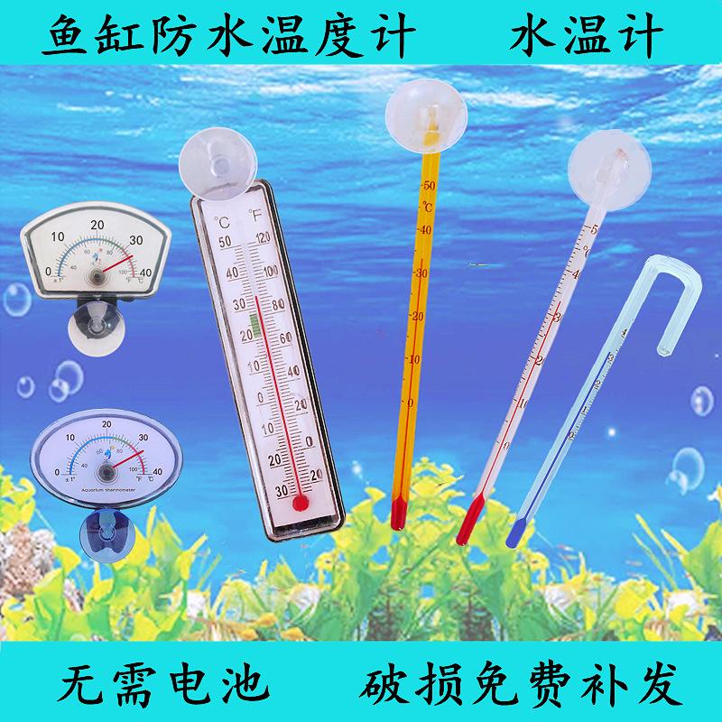 综合主图-3