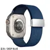 Adecuado para Apple Watch, Correa de Reloj Trenzada de Nylon Elástico con Hebilla Magnética, Venta al por Mayor de Comercio Exterior Transfronterizo