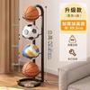 Prateleira Simples para Armazenamento de Basquete Infantil Doméstico Indoor Display de Bolas Rack para Bola de Futebol Bola para Bola Móvel de Chão