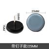 Almohadilla deslizante para muebles de uñas, almohadilla silenciosa móvil para patas de mesa y silla, almohadilla protectora para esquinas de mesa, almohadilla deslizante, herrajes deslizantes para muebles
