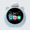 Reloj despertador inteligente modelo Big Data de IA Máquina de aprendizaje para estudiantes Máquina de iluminación Robot de educación temprana para niños Tesoro del tiempo
