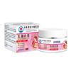 En Stock Crema Dongzuo Kawada para la Salud del Seno Crema para el Cuidado del Pecho Crema Herbal para la Salud Crema de Cuidado Suave Venta al por Mayor de Fábrica