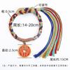 Estilo Étnico Estilo Tíbet Cuerda Colorida Tejida a Mano Moneda Espíritu de la Montaña Pulsera Accesorios para Joyería DIY Venta al por Mayor