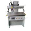 Máquina de serigrafía plana con elevación automática, control PLC, máquina de impresión de bolsas no tejidas, máquina de impresión de cuero con elevación de cuatro columnas