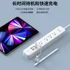 Lápiz Óptico Capacitivo Apple Pencil Segunda Generación Reemplazo Lápiz Pantalla Táctil Lápiz Óptico de Carga Magnética Anti-Bluetooth Pantalla Lápiz Táctil Eléctrico