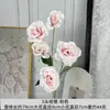 Flores Artificiales de Platycodon Simuladas de 5 Cabezas, Flores Artificiales, Flores para Bodas, Flores para Paisajismo, Arreglos Florales de Alta Gama, Decoración del Hogar