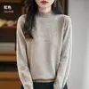 Nuevo suéter de punto hueco para mujer de otoño e invierno, jersey sin costuras de manga larga con cuello semi-alto, perfecto como capa base