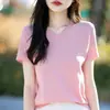 Camiseta de Punto de Algodón 100% Puro de Manga Corta con Cuello en V, Estilo Coreano de Verano, Color Sólido, Holgada, Sencilla, de Alta Gama, con Borde Enrollado, para Mujer