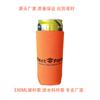 Funda de Taza de Material de Buceo de 330 ml, Funda de Taza Portátil Engrosada, Funda Protectora para Lata, Fábrica Directa, Se Puede Imprimir Logo, 12 oz