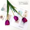 Simulación ins Accesorios de Fotografía Accesorios de Fotografía Fondo de Fotografía Pared de Flores Flor Holandesa 3 Tulipanes Grandes