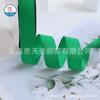 Fita com Rosca Tianmei 1,5cm com Fita de Cor Lisa, Fita com Rosca para Acessórios de Vestuário, Acessórios de Cabelo, Acessórios de Vestuário, Serpentinas de Grau A