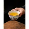 Taza de té prefacial Lanting beige Taza de maestro de horno Ru juego de té kung fu taza de té de alta calidad cuenco de té individual taza de degustación de té de cerámica
