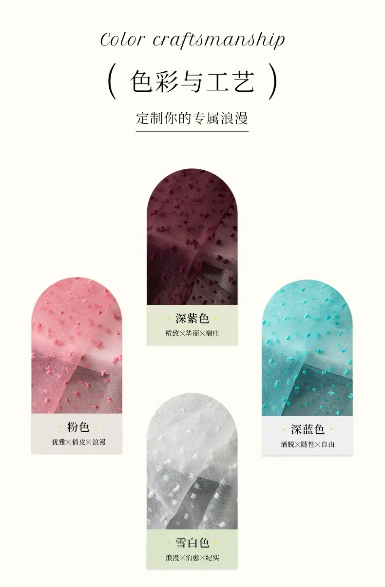 详情7.jpg