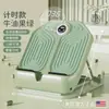Nova Prancha Inclinada para Alongamento de Pernas e Emagrecimento, Equipamento Auxiliar para Leg Press, Equipamento Multifuncional para Fitness em Casa Atacado
