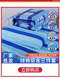 巨沙关联营销_05