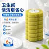 Cepillo de Inodoro Desechable para Limpieza del Baño del Hogar, Set Limpiador de Taza de Inodoro Desechable de Mango Largo con Cabezal de Esponja Montado en la Pared