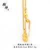Collar con Colgante de Calabaza Chapado en Oro de Alta Calidad al por Mayor, Lujo Ligero, Versátil, Sensación de Alta Gama, Accesorios de Cadena para Clavícula Fu Lu para Mujeres