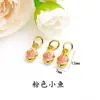 Cobre Puro Cloisonné Esmalte Unicornio Pez Pequeño Flamenco Colgante Pulsera DIY Cuerda Trenzada Accesorios para Ropa