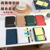 Notas Adhesivas A6 de Venta Caliente Transfronteriza Papel Kraft Cuaderno Espiral de Hojas Sueltas Venta al por Mayor Cuaderno Personalizado Desgarrable Uso de Oficina con Impresión de Logo