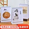 Calendário de Mesa Elevado 2027 Personalizado Novo Calendário de Mesa com Suporte em Papel Pérola Hot Stamping Publicidade Ano do Carneiro Calendário de Mesa Presente Atacado