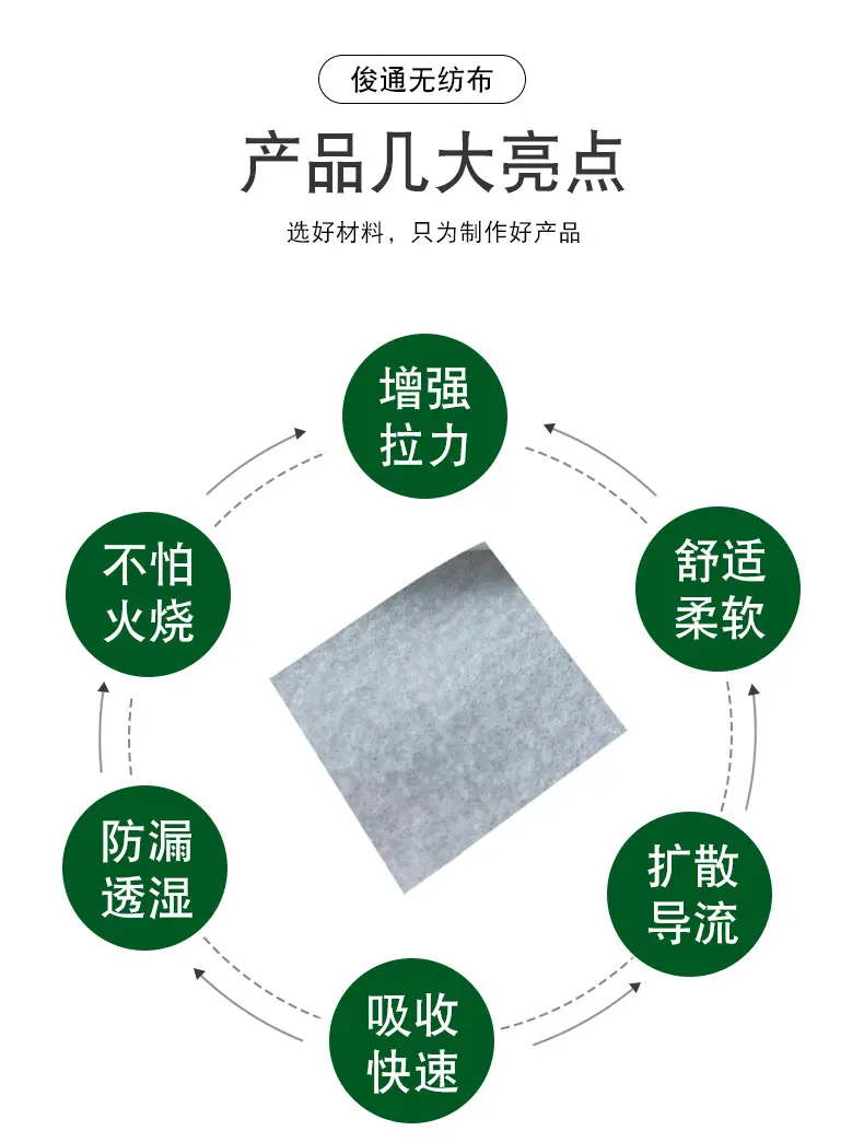 详情页_05.jpg