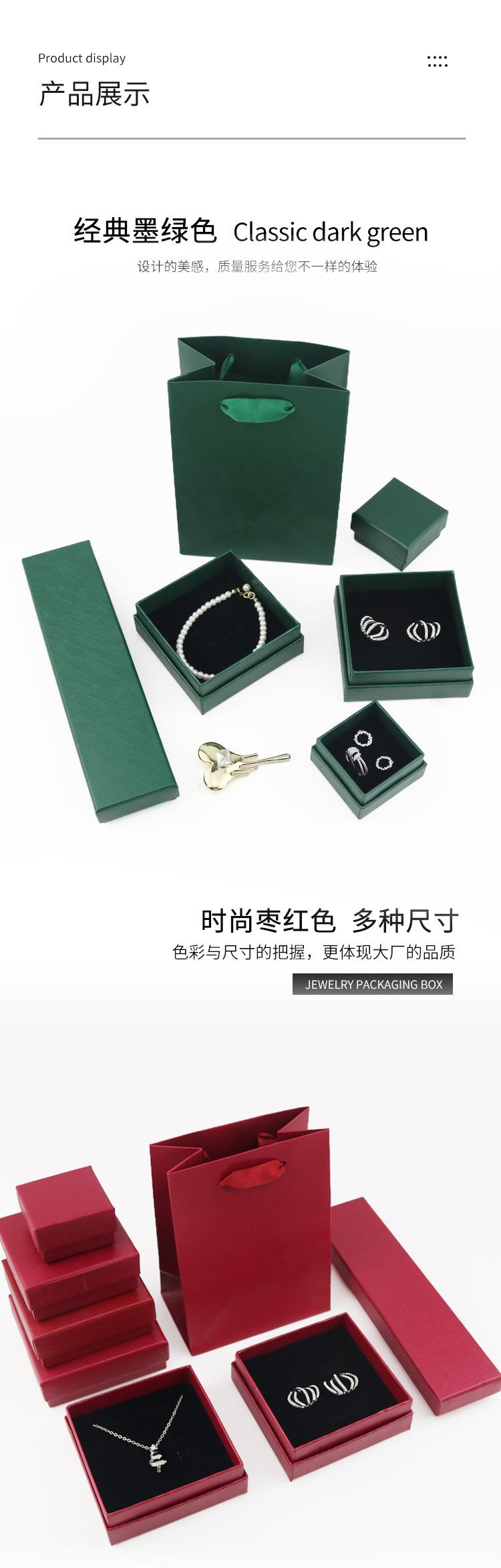 侧边蝴蝶结盒详情页_08.jpg