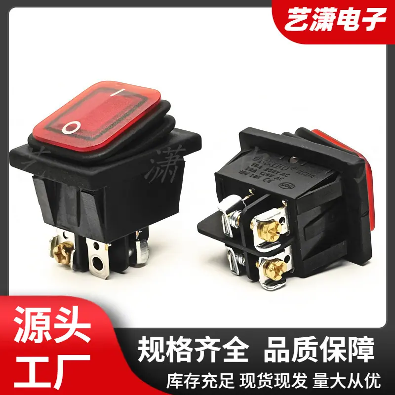 大泽工具_20251116105309